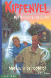 Het spookt bij de buren / R.L. Stine