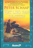 Het lied van de steen / Peter Schaap