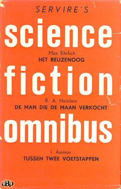 Servire's Science Fiction Omnibus