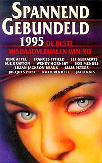 Spannend gebundeld 1995