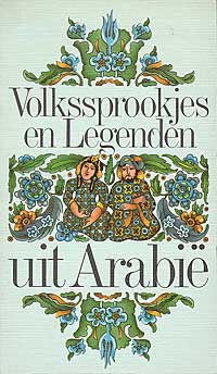 Volkssprookjes en Legenden uit Arabi