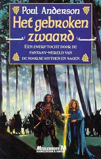 Het Gebroken Zwaard (1994)