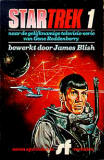 Star Trek 1 / James Blish