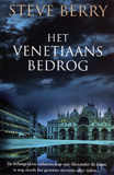 Het Venetiaans bedrof / Steve Berry