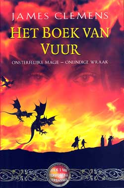 Het Boek van Vuur