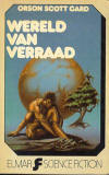 Wereld van verraad / Orson Scott Card