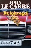 De lokvogel / John Le Carr�