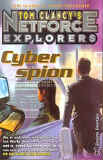 Cyberspion