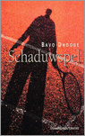 Schaduwspel