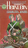 Starman Jones / Robert A. Heinlein