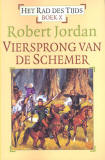 Viersprong van de Schemer / Rad des Tijds 10 / Robert Jordan