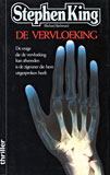 De vervloeking / Stephen King (Richard Bachman)