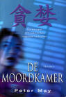 De Moordkamer / Peter May