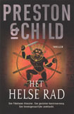 Het helse rad / Preston & Child