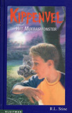 Het moerasmonster / R.L. Stine