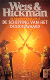 De schepping van het Doodszwaard