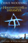 De wevers van Saramyr
