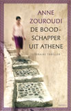 De boodschapper uit Athene / Anne Zouroudi