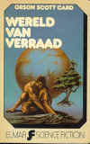 Elmar SF 16 : Wereld van verraad