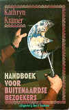 Handboek voor buitenaardse bezoekers